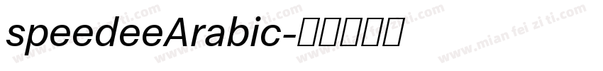 speedeeArabic字体转换