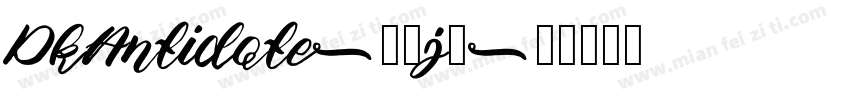 DkAntidote-46j4字体转换