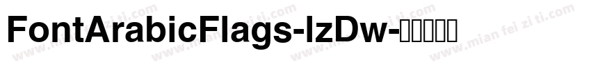 FontArabicFlags-lzDw字体转换