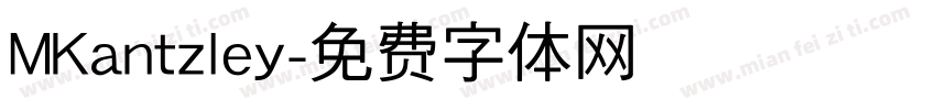 MKantzley字体转换