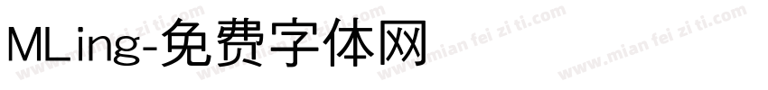 MLing字体转换