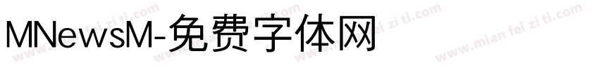 MNewsM字体转换