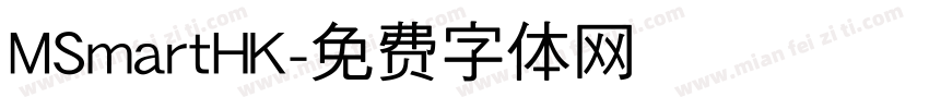 MSmartHK字体转换