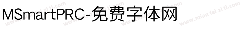 MSmartPRC字体转换