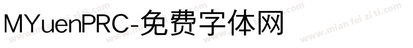 MYuenPRC字体转换