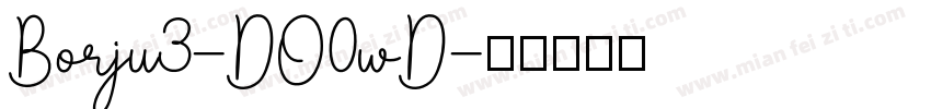 Borju3-DO0wD字体转换