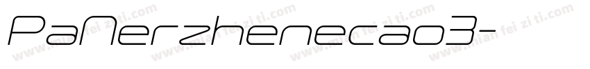 PaNerzhenecao3字体转换