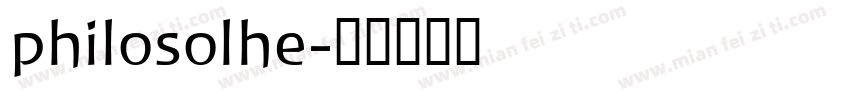 philosolhe字体转换
