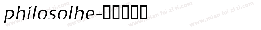 philosolhe字体转换