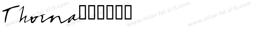 Thoma字体转换