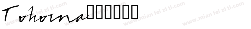 Tohoma字体转换