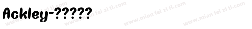Ackley字体转换