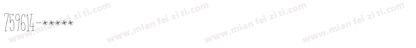 759614字体转换