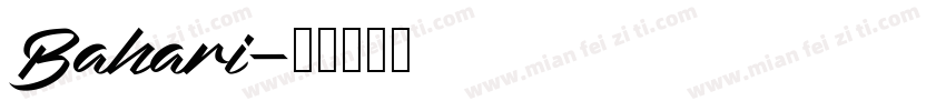 Bahari字体转换