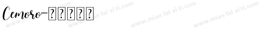 Cemoro字体转换