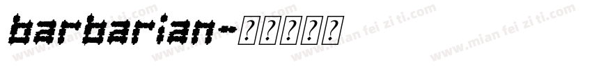 barbarian字体转换
