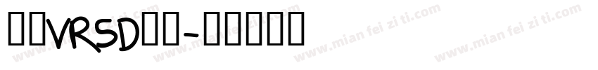 聚力VR5D科技字体转换