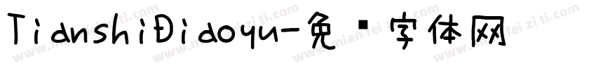 TianshiDiaoyu字体转换