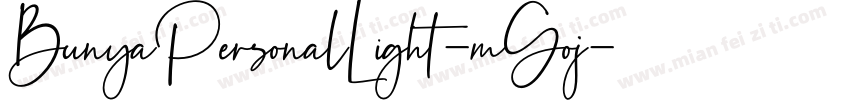 BunyaPersonalLight-mGoj字体转换