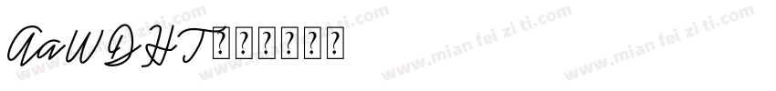 AaWDHT字体转换