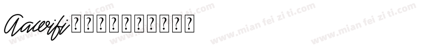 Aawifi的蓝盆友字体转换