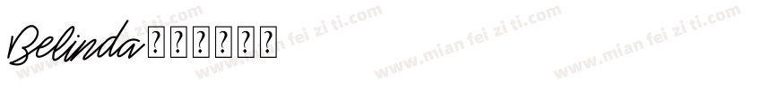 Belinda字体转换