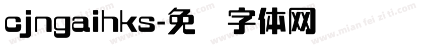 cjngaihks字体转换