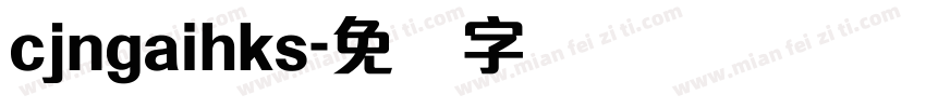 cjngaihks字体转换