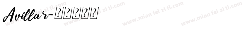 Avillar字体转换