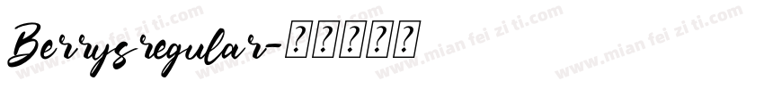 Berrysregular字体转换