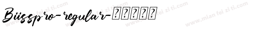 Biisspro-regular字体转换