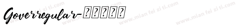 Goverregular字体转换