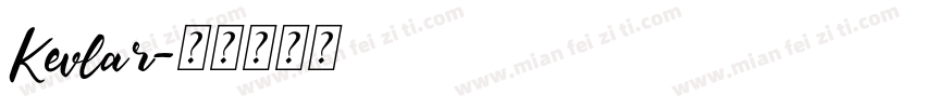 Kevlar字体转换