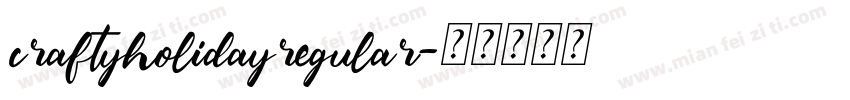 craftyholidayregular字体转换
