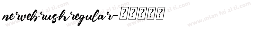 nervebrushregular字体转换