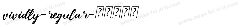 vividly-regular字体转换