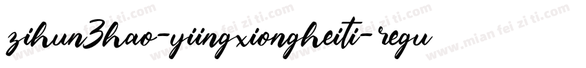 zihun3hao-yiingxiongheiti-regular字体转换