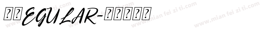 美团EGULAR字体转换