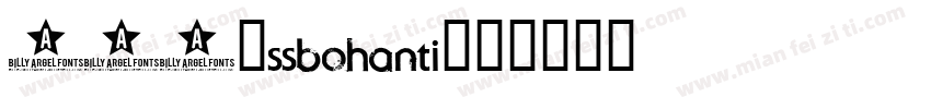 079-ssbohanti字体转换