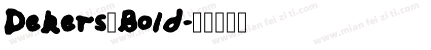 Dekers_Bold字体转换