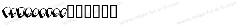 E53208796字体转换