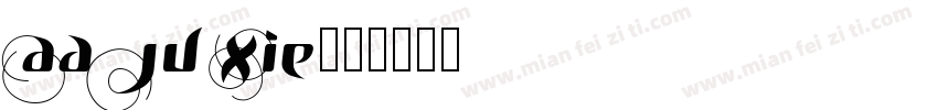 AaJvXie字体转换