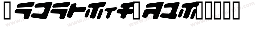 Dobos-EaJr8字体转换