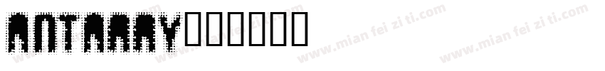 Antarry字体转换