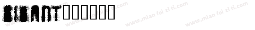 SIGANT字体转换