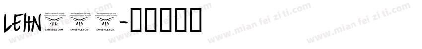 LEHN256字体转换