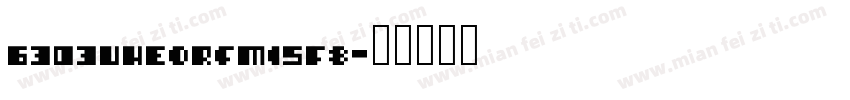 6303UHEoRfMi5F8字体转换