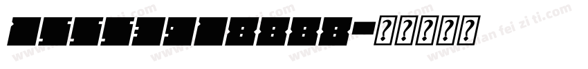 15553918888字体转换
