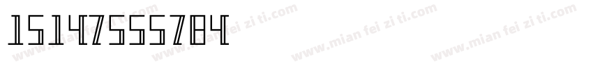15147555784字体转换