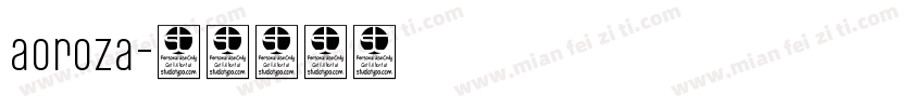aoroza字体转换